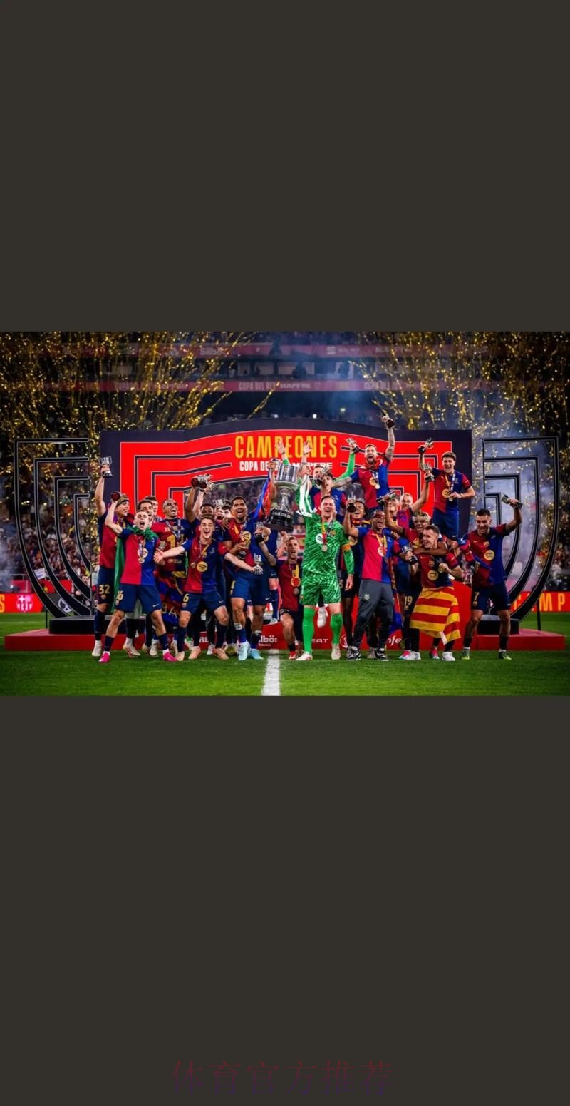 巴萨3比2胜皇马 卫冕西班牙超级杯冠军